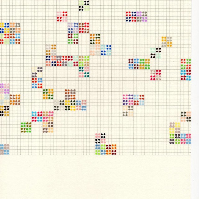 Károly Keserü, Untitled (1306251), 2013, Ink and Graphite on Paper, 30 x 21 cm