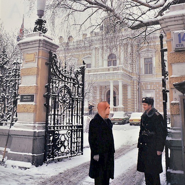 Jonathan Callan, Encounter at the Embassy, 2017, Paper, 33x25cm