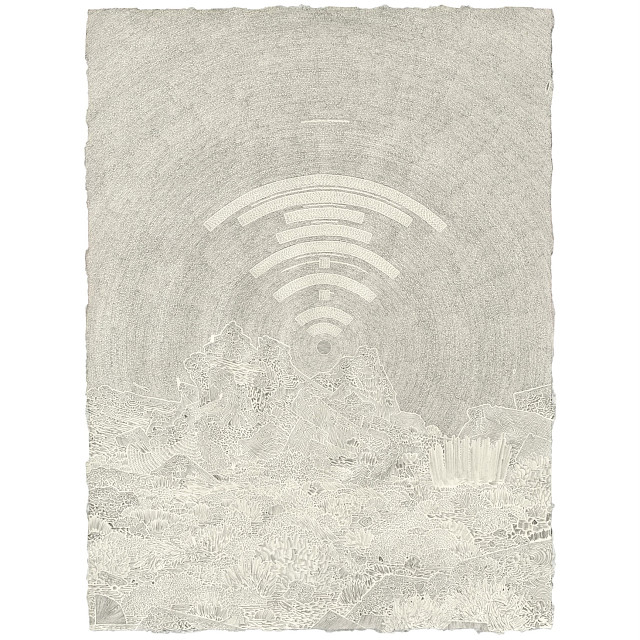 Not erased, remember me